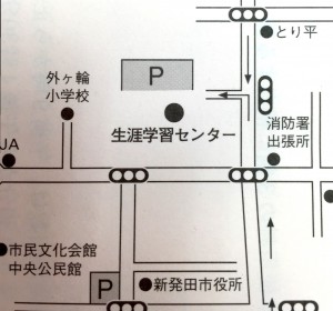 新規ドキュメント 44_1